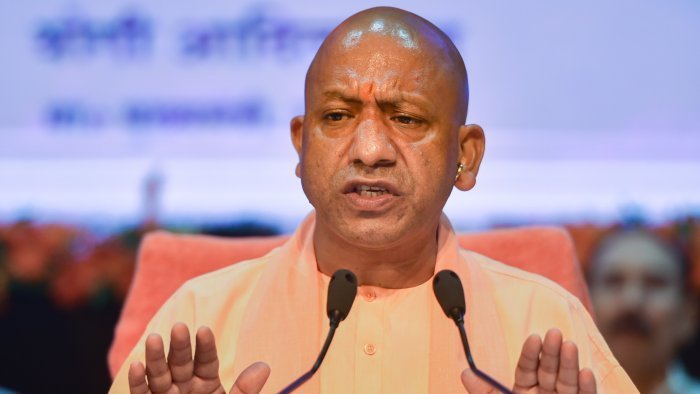 सड़क