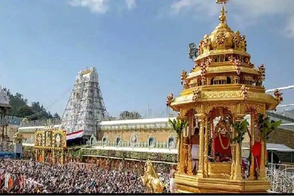 श्रीवानी ट्रस्ट