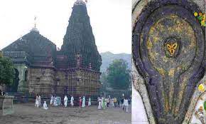(Trimbakeshwar)