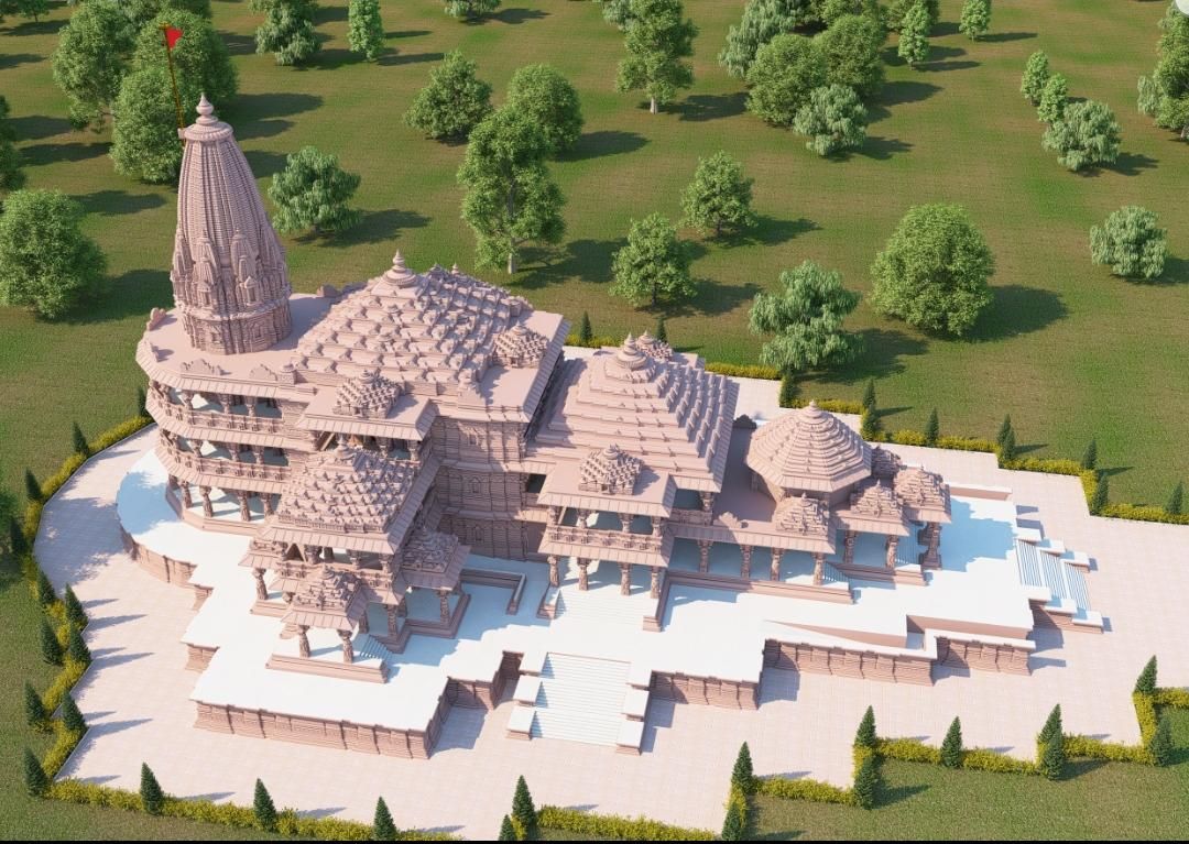 राम मंदिर