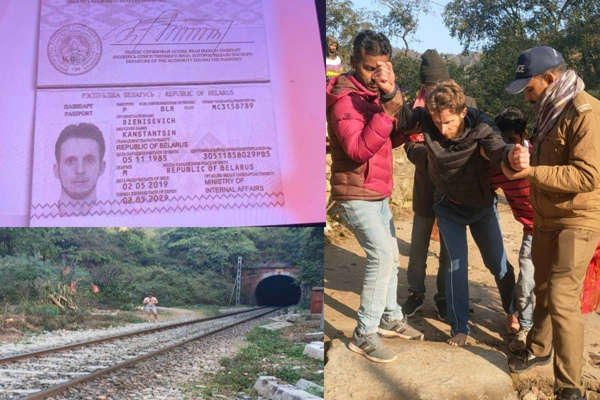 ( railway track ) 