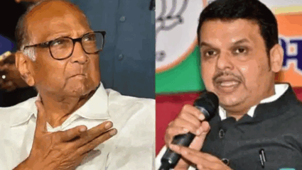 ( Sharad Pawar')