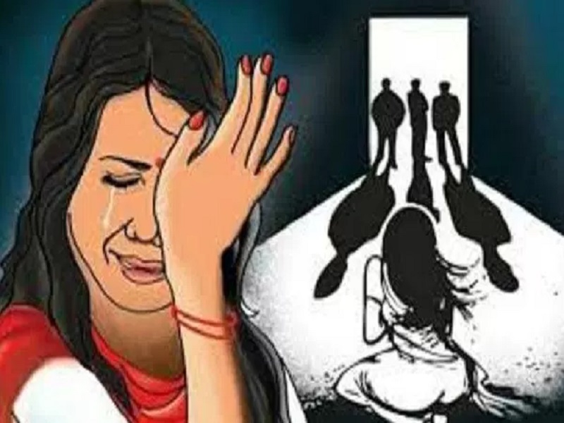 (Sexually abused)