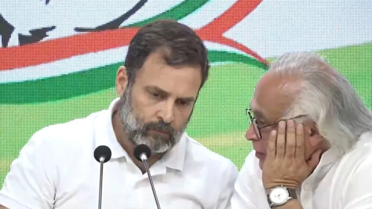 ( Jairam Ramesh)
