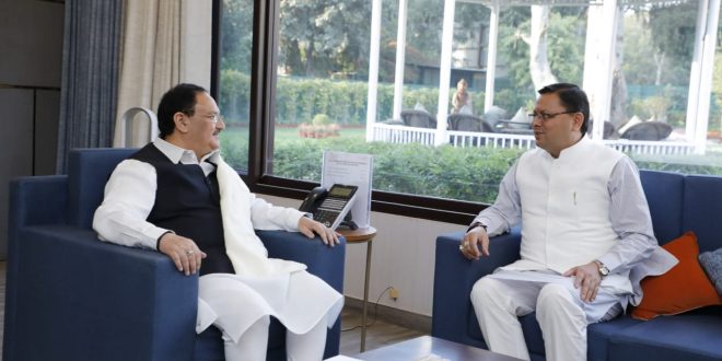 मुख्यमंत्री श्री पुष्कर सिंह धामी ने भारतीय जनता पार्टी के राष्ट्रीय अध्यक्ष श्री जे.पी. नड्डा जी से शिष्टाचार भेंट कर चारधाम यात्रा के लिए आमंत्रित किया।