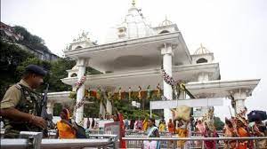 ( Vaishno Devi)