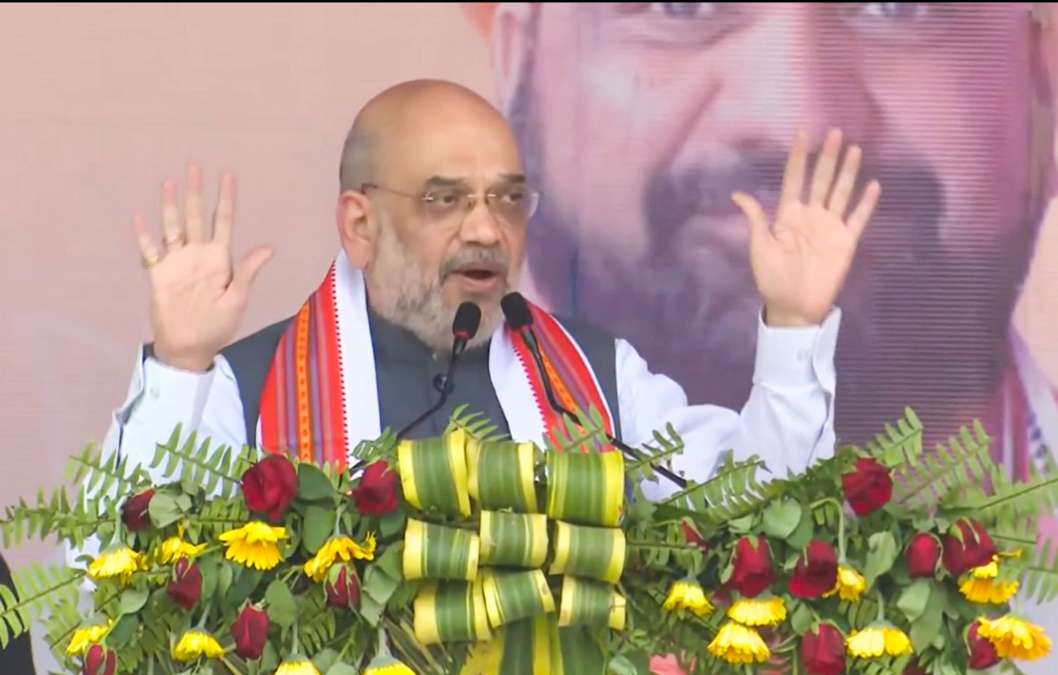 (Amit Shah)