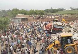 (Karnal)