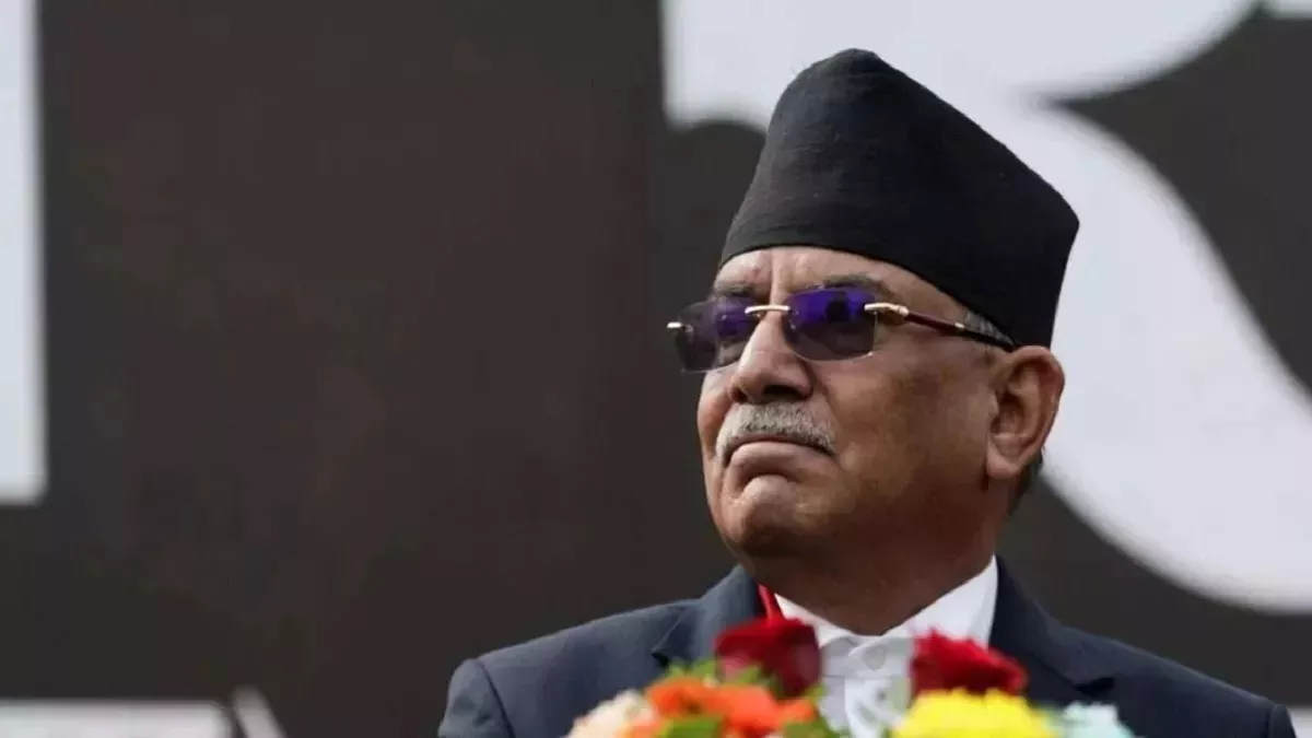 ('Prachanda')