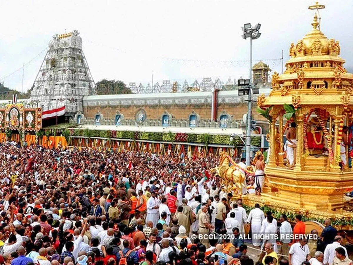 (Tirupati Balaji) 