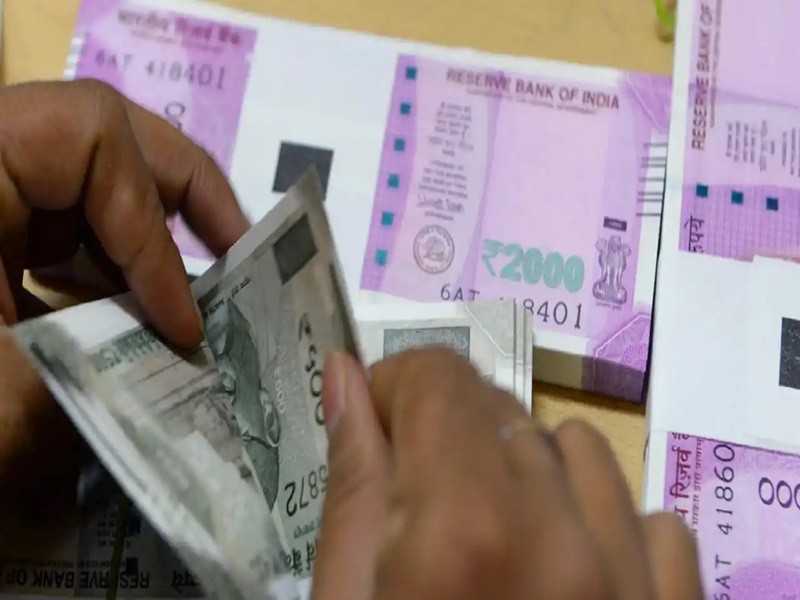 ( fake notes)