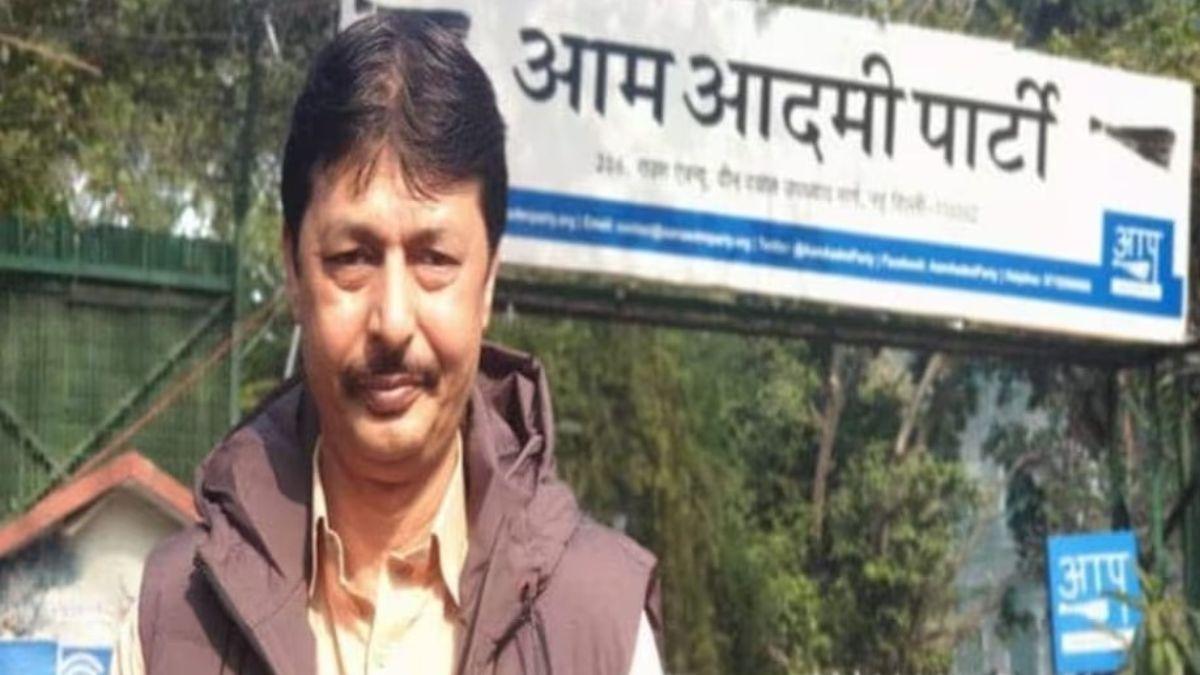 (AAP MLA )