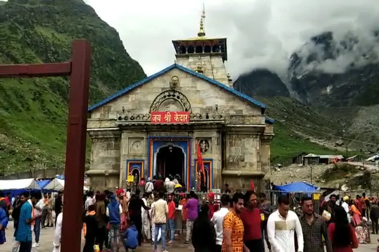 ( Kedarnath Dham ) 