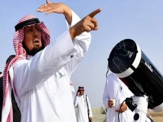 (Saudi Arabia)