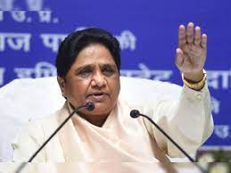 Mayawati