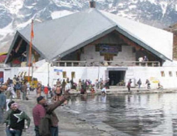 hemkund-sahib