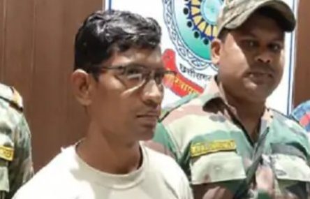 बारूद भरी साउड सिस्टम