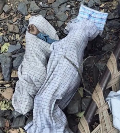 दर्दनाक हादसा