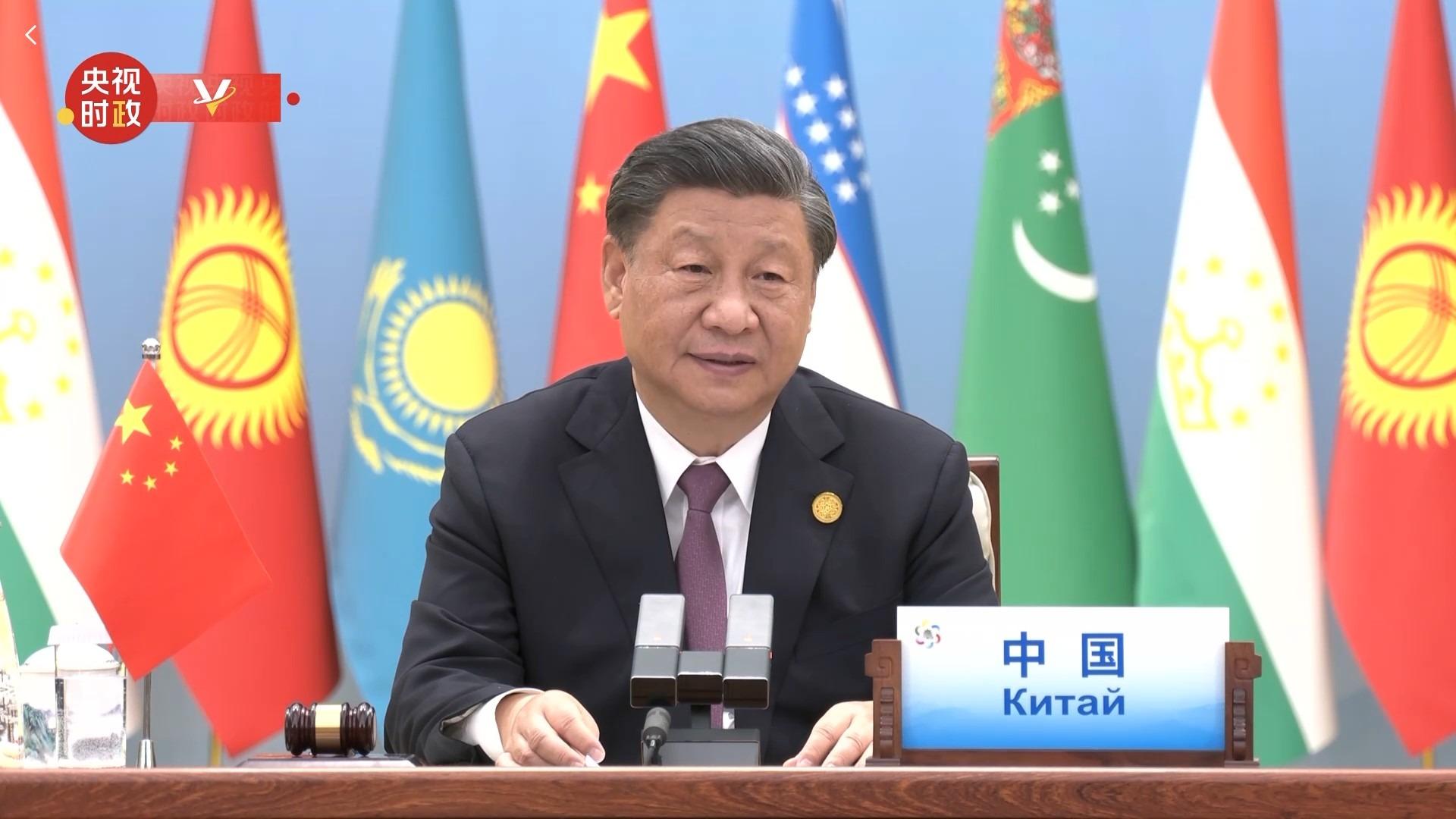 (China ) 
