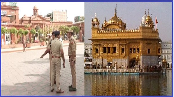 (Golden Temple)