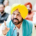 भगवंत मान