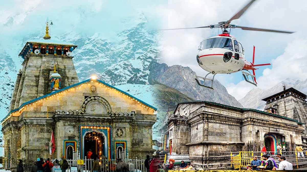 kedarnath