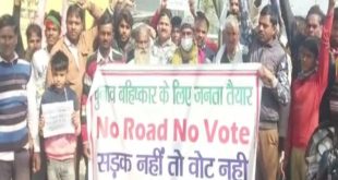no-road-no-vote
