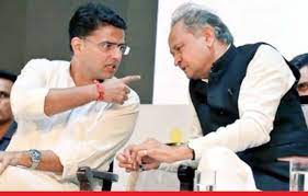 (Gehlot)