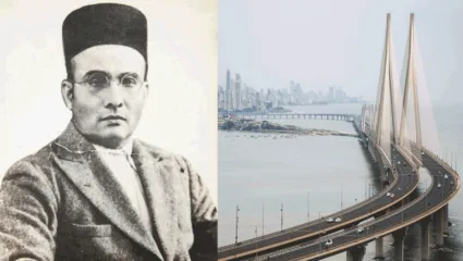 (Veer Savarkar Setu')