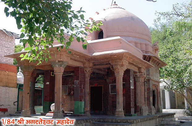 (मनाली )