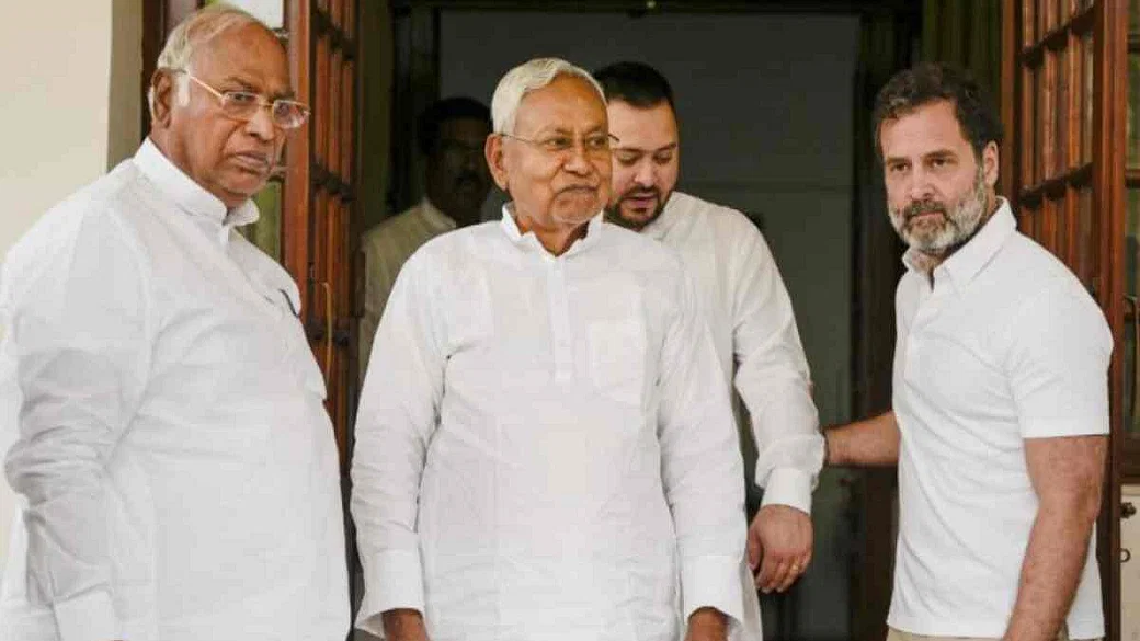 (विपक्ष )