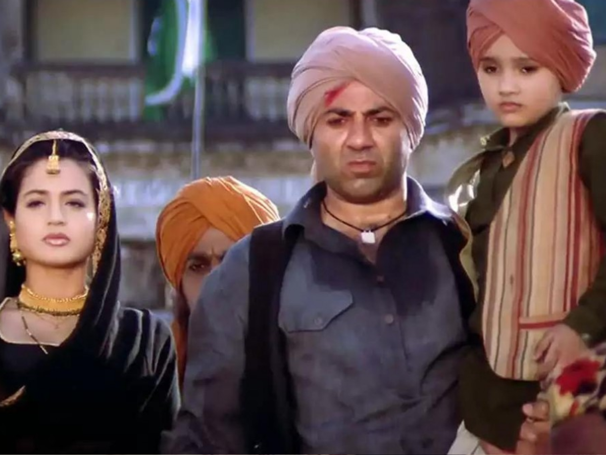 (गदर')