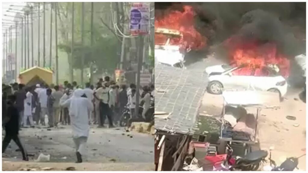 (Gurugram) 