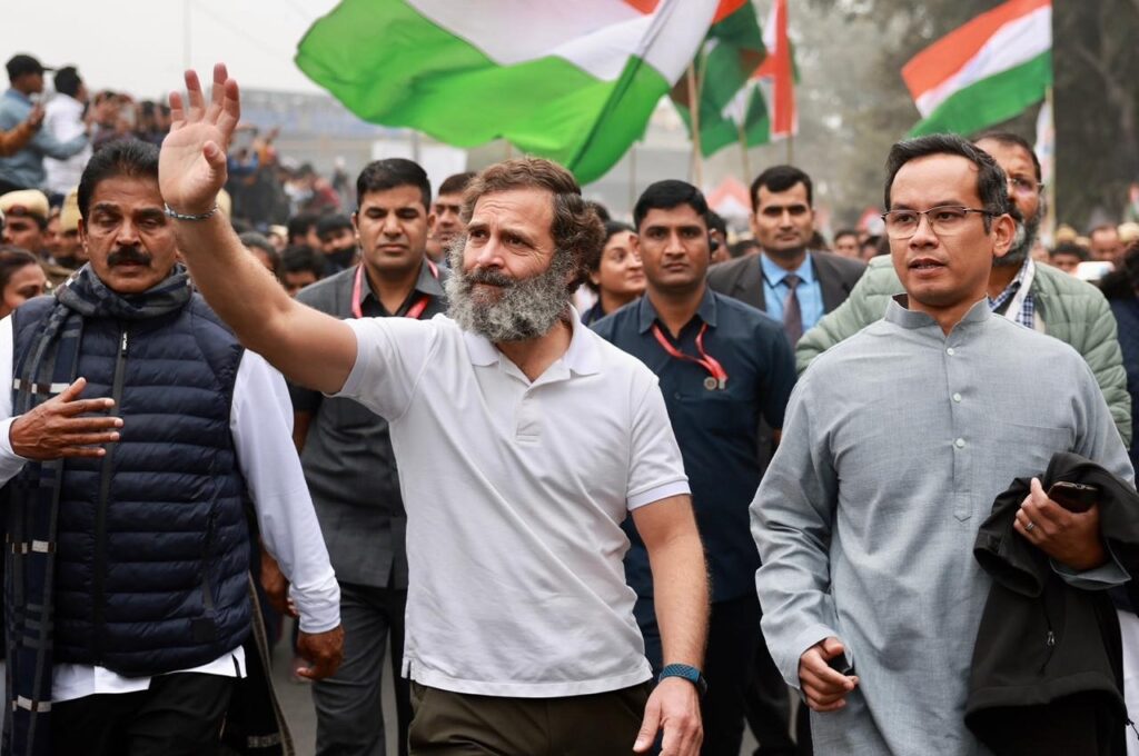 (भारत जोड़ो