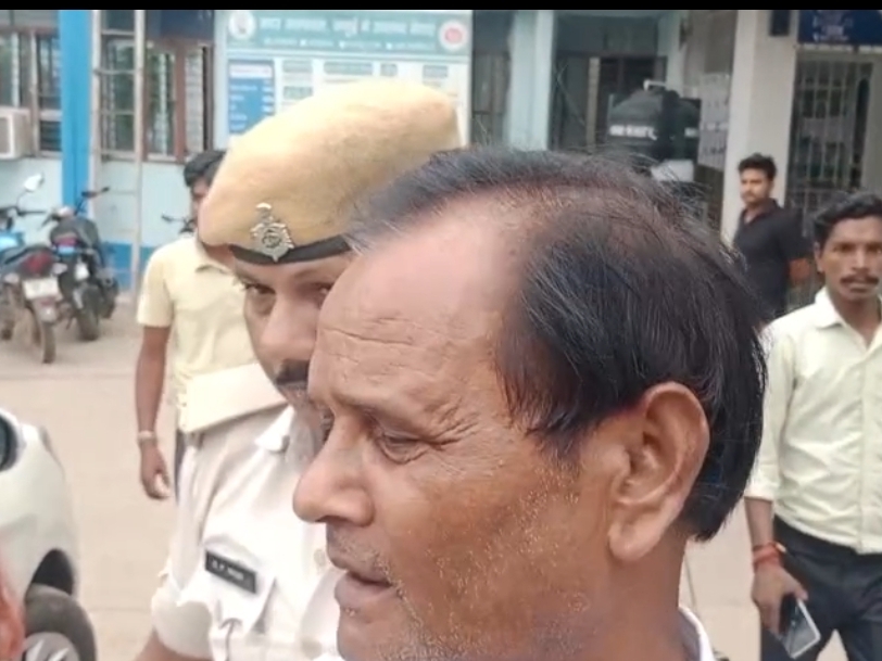 (गुमराह )
