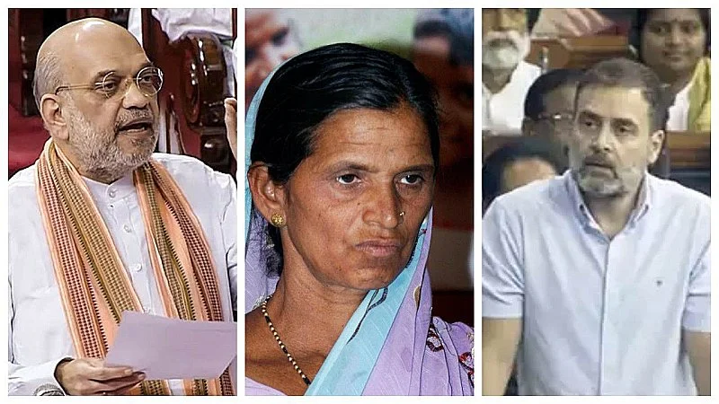 ( कलावती)