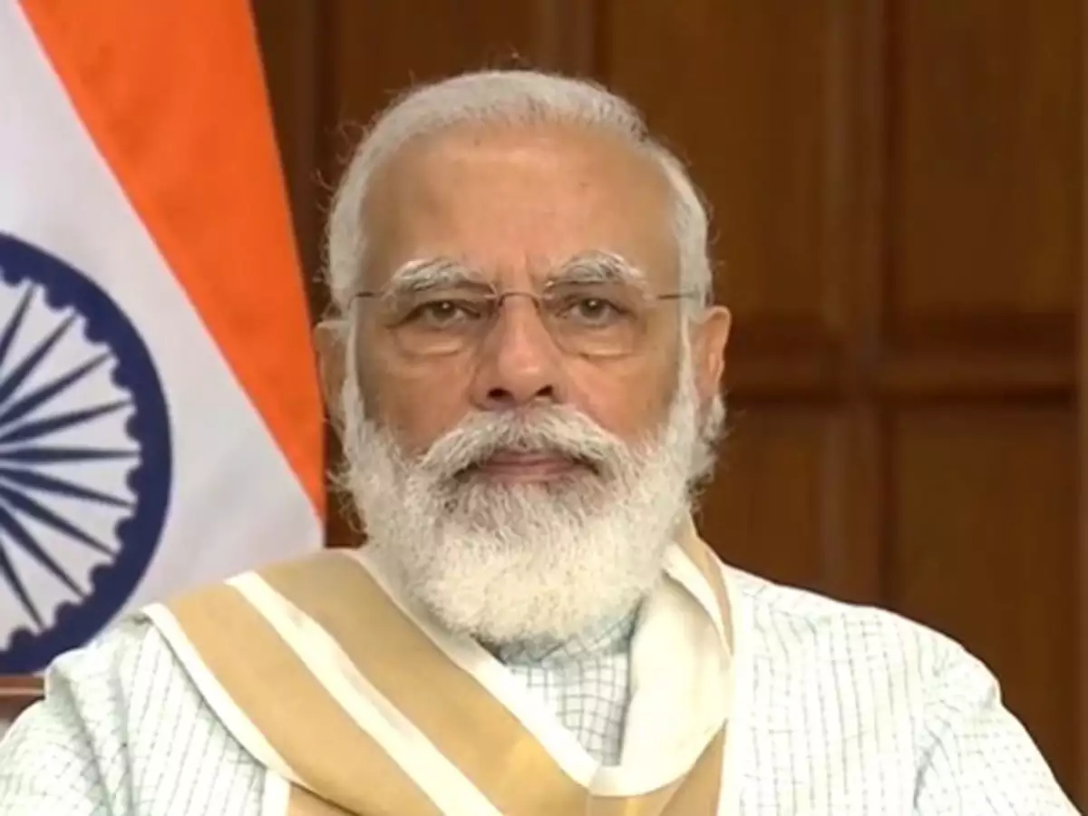 (बिजनेस )