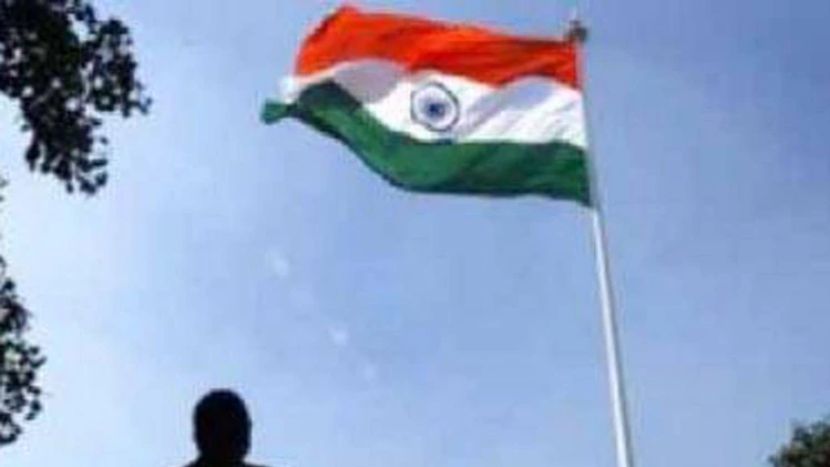   (राष्ट्रगान )