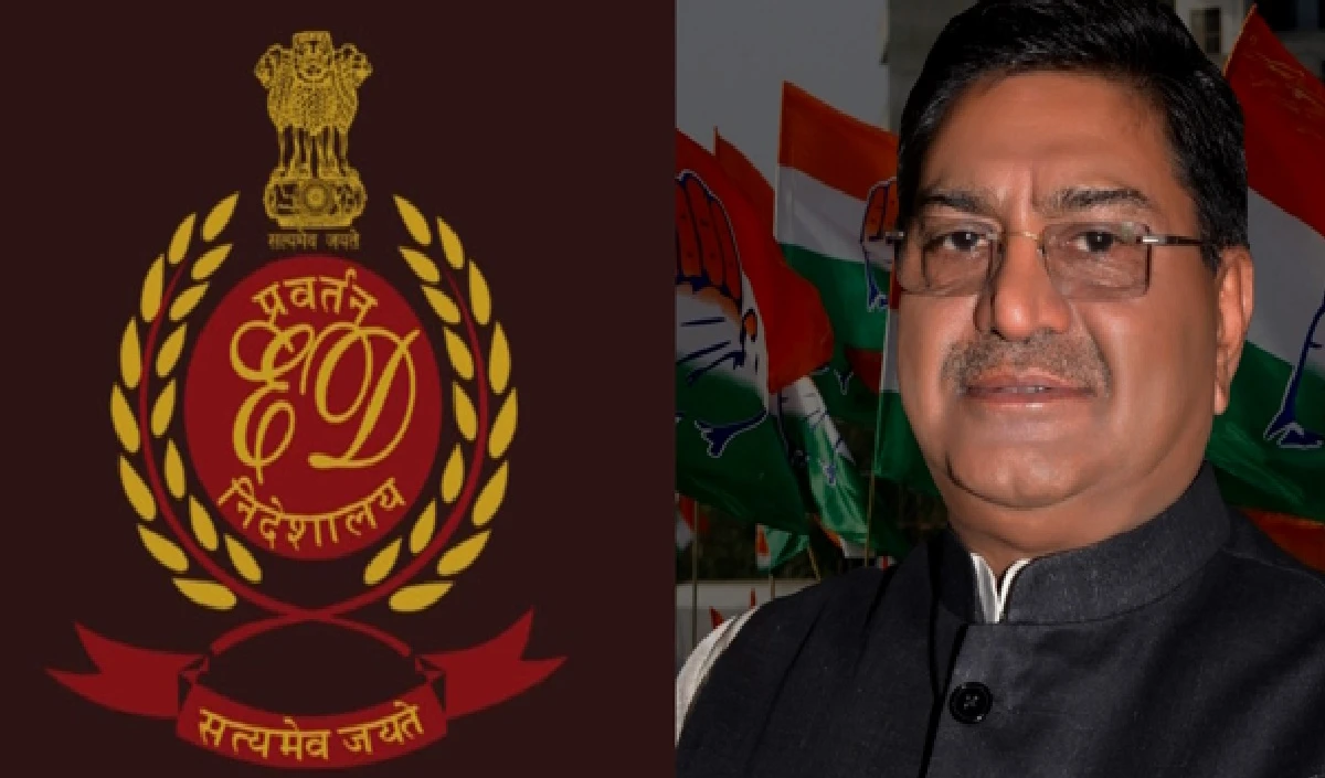 ( राजस्थान )