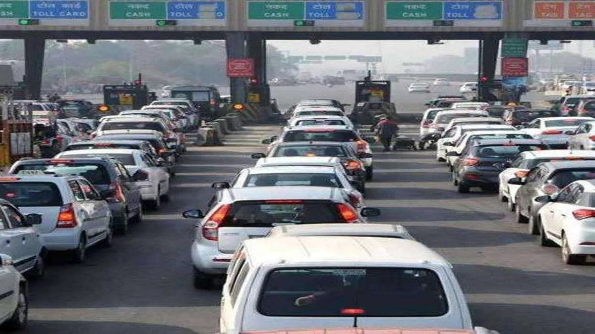 (टोल टैक्स)