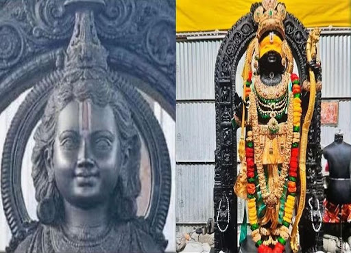(225 करोड़ ) 