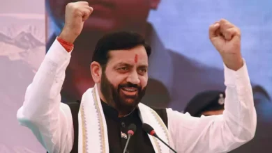 हरियाणा