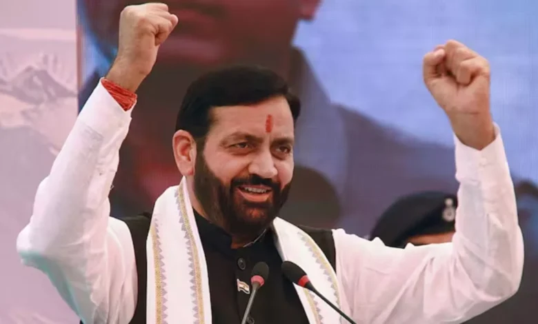 हरियाणा