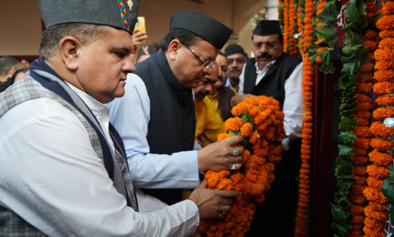 मुख्यमंत्री श्री पुष्कर सिंह धामी ने राज्य स्थापना दिवस के अवसर पर कचहरी देहरादून में शहीद स्मारक पर पुष्पांजलि अर्पित कर उत्तराखंड