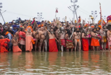 Maha Kumbh Mela