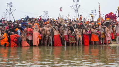 Maha Kumbh Mela