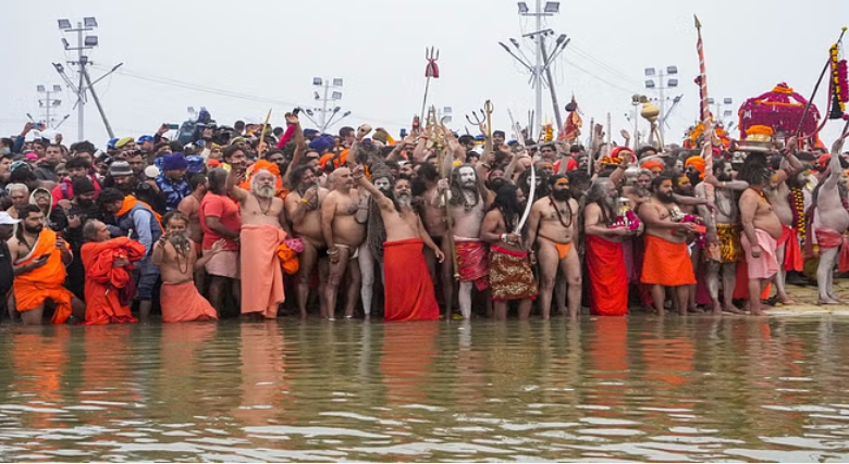 Maha Kumbh Mela