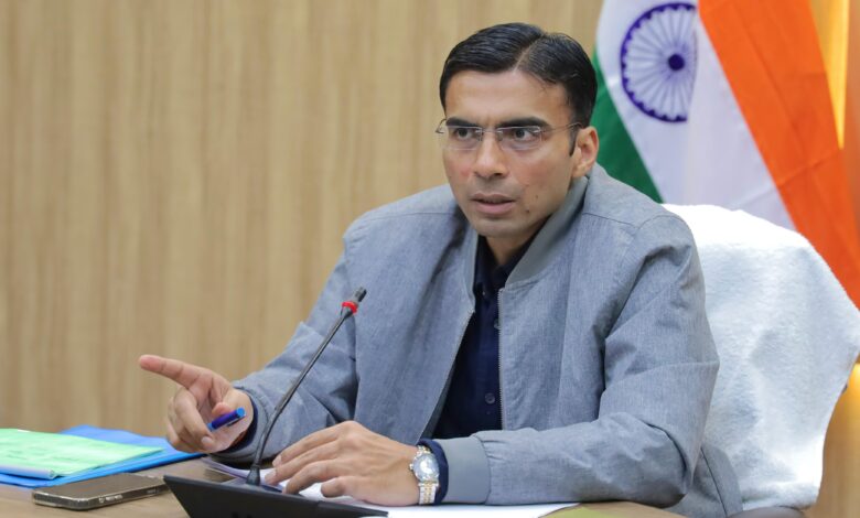 जिलाधिकारी