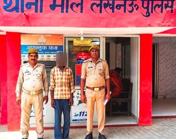 थाना माल पुलिस ने न्यायालय से वांछित वारंटी अभियुक्त को किया गिरफ्तार
