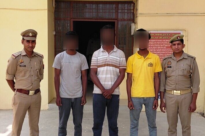 लखनऊ पुलिस ने गोसाईगंज में नाबालिग से दुष्कर्म के तीन आरोपियों को गिरफ्तार किया